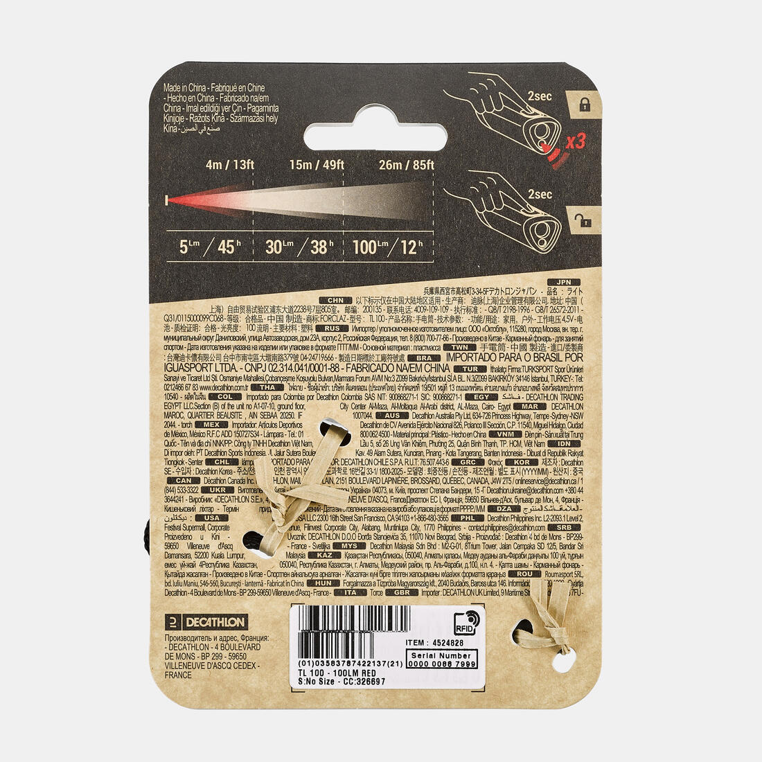 Product image 20