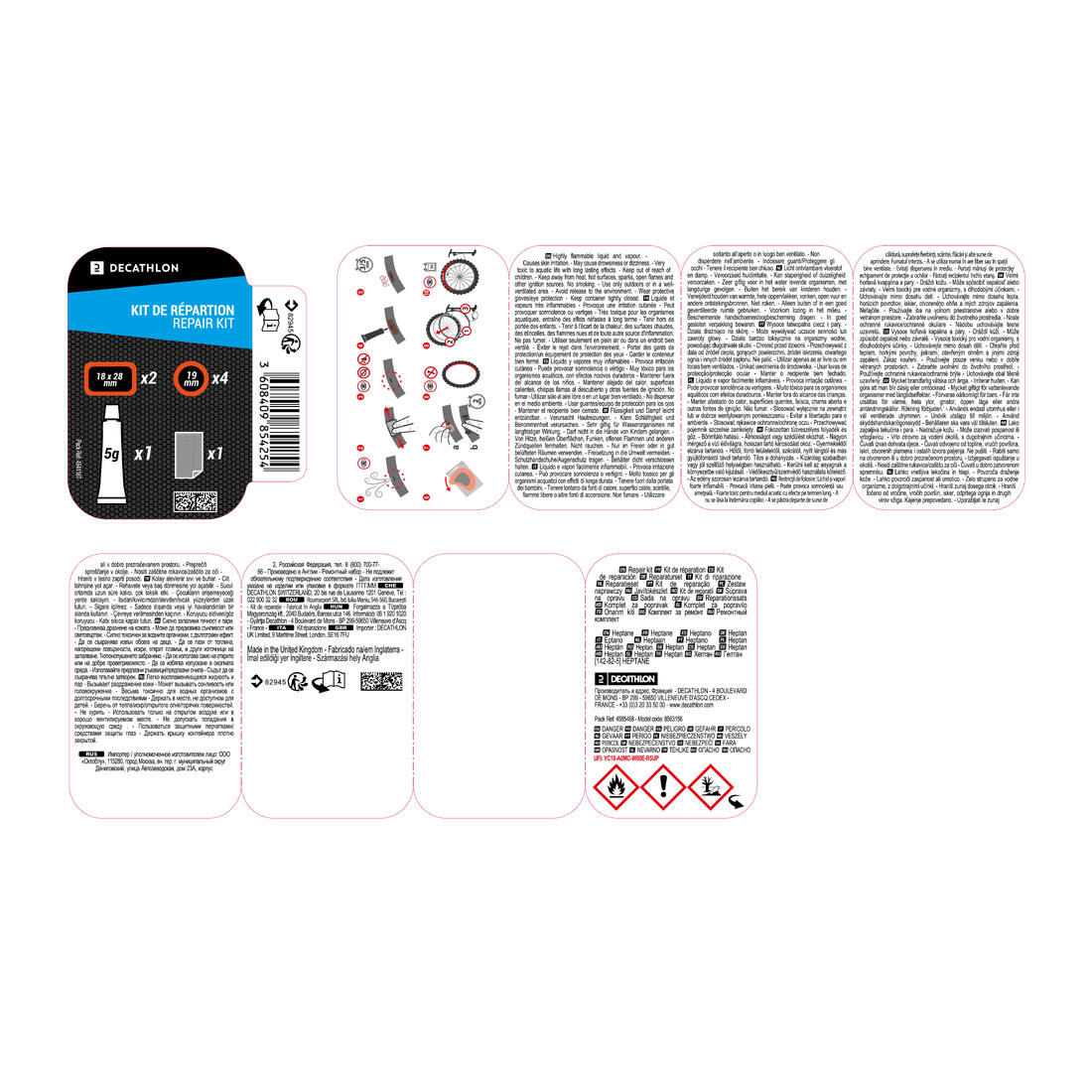 Product image 81