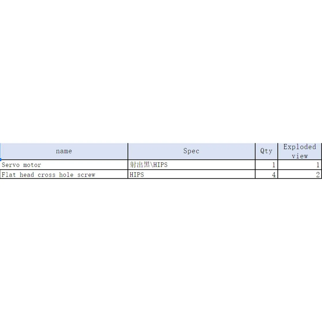Product image 4