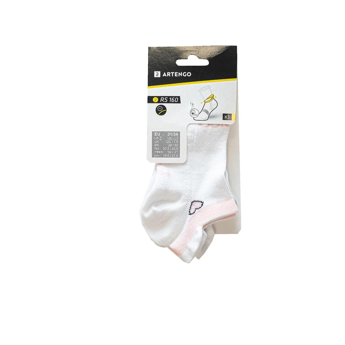 Product image 52