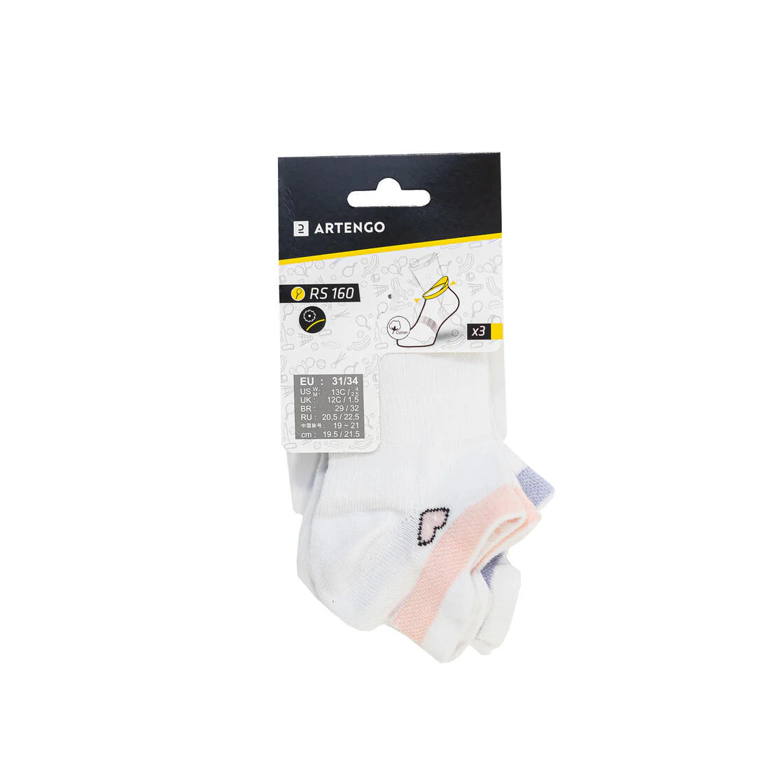 Product image 56